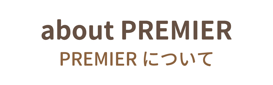 about PREMIER